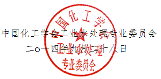 Ї(gu)W(xu)(hu)I(y)ˮ̎